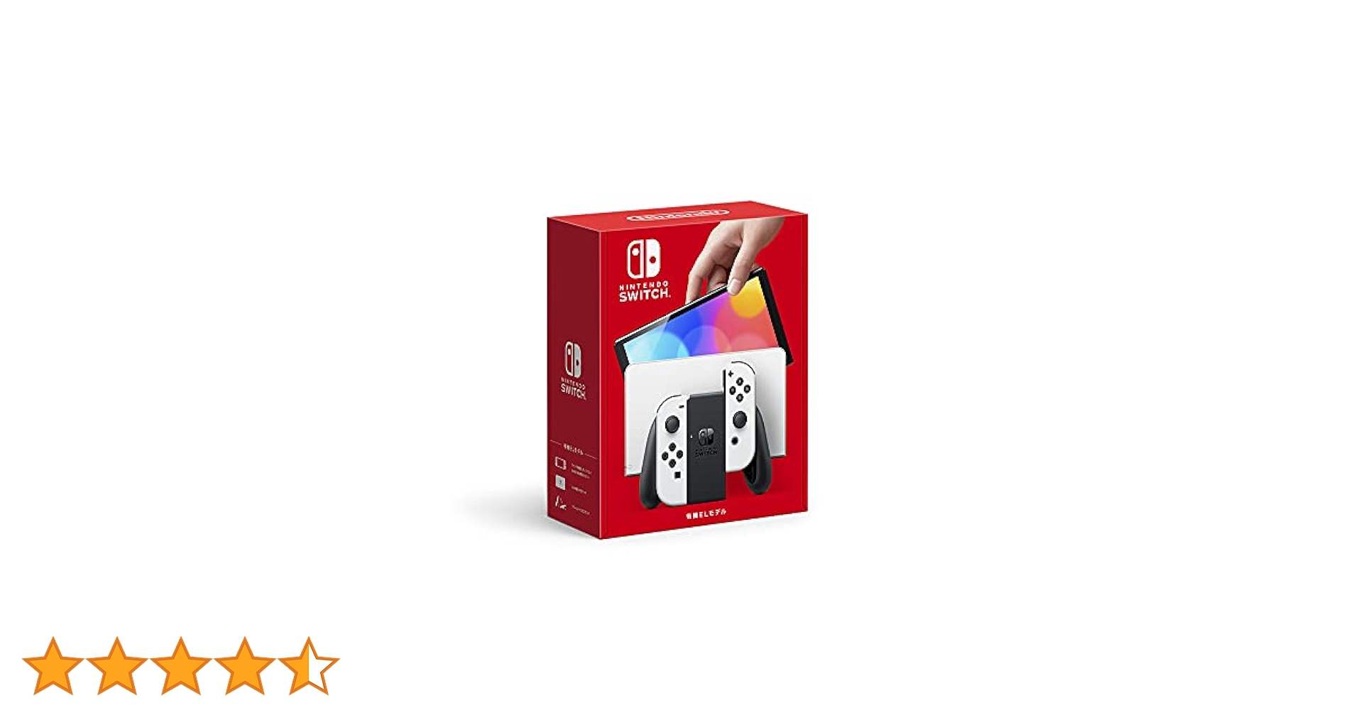 Nintendo Switch ホワイト有機EL Joy-Con(L)/(R) Amazon.co.jp: Nintendo Switch(有機ELモデル) Joy-Con(L)/(R